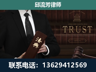 港北-专注于刑事辩护