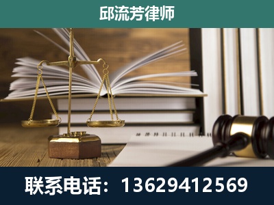 港北-专注于刑事案件