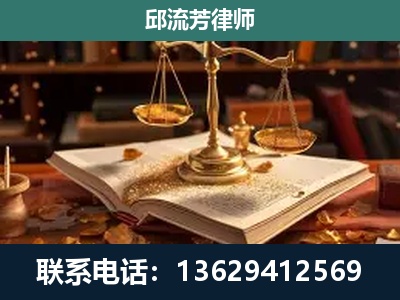 港北-刑事案件