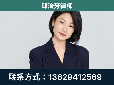 港北-企业展示图