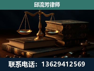 港北-刑事案件