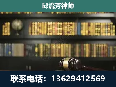 港北-刑辩律师