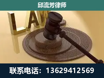 港北-刑事诉讼